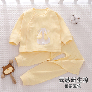 婴儿衣服a类纯棉，0-1岁半男女兔宝宝秋衣，分体套装春秋开裆裤按扣式