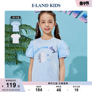 eland kids衣恋童装夏季女童印花泡泡袖网纱短袖T恤