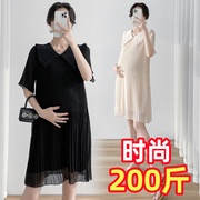 夏季孕妇装连衣裙大码中长款短袖百褶裙遮肚雪纺裙子200斤女