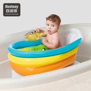 Bestway婴儿游泳桶家用宝宝充气游泳池加厚折叠室内新生儿洗澡池