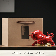 厂促创意红色陶瓷新年动物招财牛摆件家居摆设办公室桌面