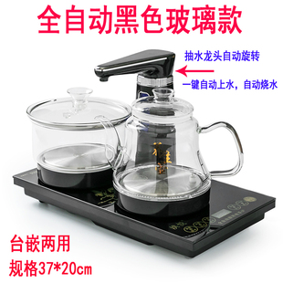 全自动上水茶壶电磁炉烧水壶，茶具套装煮泡茶壶，抽水器茶盘镶嵌家用