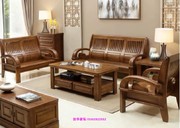 香樟木五件套实木沙发，木头沙发五件套木沙发，组合客厅全实木沙发