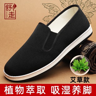 舒走老北京布鞋男士款居家轻便透气工作鞋中老年，爸爸一脚蹬黑布鞋