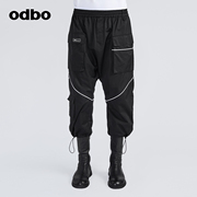 odbo/欧迪比欧同款设计师品牌男士吊裆裤长裤