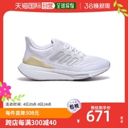 韩国直邮adidas阿迪达斯运动休闲鞋白色系带减震个性时尚gz0591