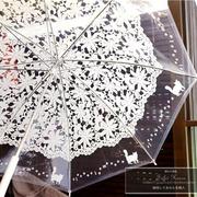 韩国日系创意猫咪透明雨伞 蕾丝伞透明伞长柄伞学生晴雨伞女
