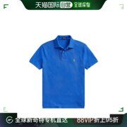 欧洲直邮RALPHLAUREN/拉夫劳伦男士蓝色棉混纺徽标短袖polo衫修身