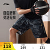 李宁运动短裤男士健身系列男装夏季裤子反光梭织运动裤