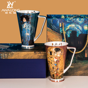 阿瓦隆创意骨瓷马克杯情侣陶瓷水杯，一对欧式礼，盒带勺牛奶杯大容量
