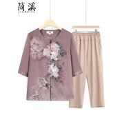 简溪中老年女装夏装妈妈雪纺上衣短袖老年人夏季衬衫奶奶衣服