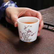 德化白瓷器(白瓷器)羊脂玉，茶杯陶瓷酒杯，小盏杯泡茶碗主人杯个人杯功夫茶杯