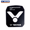 victor威克多胜利logo标记板维克多羽毛球拍专用单片ac020