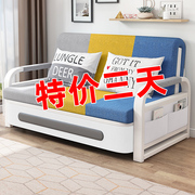 沙发床小户型卧室客厅，两用折叠多功能2024网红伸缩推拉双人床