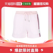 香港直邮thombrowne汤姆布朗，女士粉白色，短裤条纹系带收腰简约