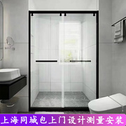 淋浴房一字型双移门304不锈钢浴室定制防爆钢化隔断干湿分离上海