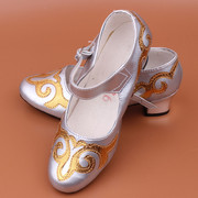 新疆民族舞蹈鞋舞鞋儿童大人女士，女童舞鞋现代舞鞋六一儿童鞋