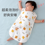 夏季婴儿睡袋夏季薄款宝宝春秋纱布，背心睡衣纯棉儿童空调房防踢被