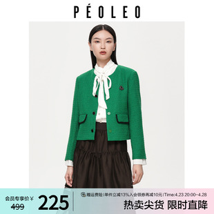 飘蕾小香风圆领短外套，女2024春季复古绿色，粗花呢拼接长袖上衣