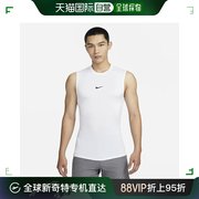 日本直邮nikepro，dri-fit紧身健身上衣背心，训练跑步男士运动服