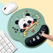 创意可爱熊猫鼠标垫护腕，硅胶手托卡通女生，办公室防腱鞘炎电脑掌枕
