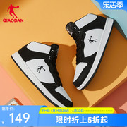 中国乔丹板鞋2024春季鞋子高帮潮流运动鞋皮面黑白休闲鞋男鞋