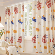 急速窗帘杆一整套遮光免打孔安装伸缩遮阳布隔热卧室防晒遮挡