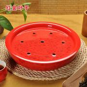 景德镇陶瓷功夫茶具套装家用茶盘托盘双层12寸蓄水式圆形小茶海