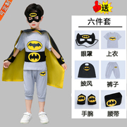 蝙蝠侠儿童服装套装超人衣服男童六一幼儿园女童cospla化妆舞会服
