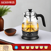 新功煮茶器家用全自动专用蒸汽煮茶壶一体蒸茶器小型玻璃电茶壶炉