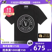 自营Versace/范思哲金属色LOGO男士短袖T恤73GAHT05 CJ00T