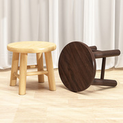 实木小凳子家用矮凳原木，板凳卫生间小凳子，简约小圆凳客厅木头凳子
