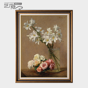 亨利方丹世界名油画高档花卉玫瑰，百合欧美式纯手绘玄关装饰挂285