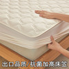 a类全棉加高床笠单件28303540加厚床垫，保护套防滑纯棉夹棉床罩