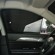 现代新IX35遮阳挡专用遮阳帘汽车防晒隔热遮阳板太阳膜侧