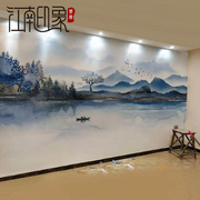 新中式抽象水墨墙纸壁画，定制电视沙发书房，背景墙山水壁纸无纺布