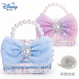 迪士尼儿童小香风包包，爱莎公主时尚女童斜挎包，宝宝卡通小包手提包