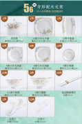 陶瓷餐具碗筷开业景德镇创意骨瓷碗碟中式56头餐具瓷器套装
