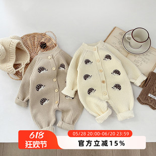 婴儿秋冬装连体衣服男宝宝卡通刺猬针织哈衣女童加厚毛衣外穿爬服