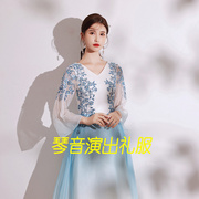 美声艺考独唱礼服女中国风蓝色长裙显瘦舞台表演古筝演出服装