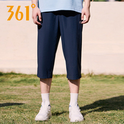 361男裤运动裤男夏季薄款七分裤，男士跑步裤，361度透气休闲速干短裤