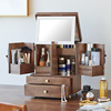 木质化妆品首饰一体收纳盒，高级感桌面梳妆台家用高端大容量带镜子