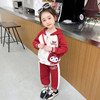 女童春秋款运动套装，2024儿童女宝宝，红色洋气库洛米休闲运动服