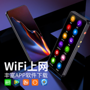 M200蓝牙mp3mp4wifi可上网随身听学生版小巧mp6全面屏mp5播放器p3