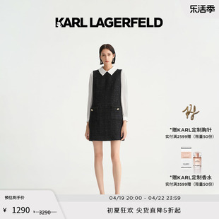 karllagerfeld卡尔拉格斐春夏粗花呢黑白，拼接连衣裙老佛爷