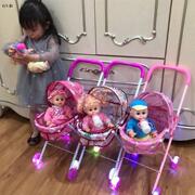 儿童玩具推车带娃娃发光声女童女孩扮家家酒玩具手推车宝宝生日?