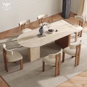 凡尔赛中古风实木餐桌洞石岩板小户型设计师创意半椭圆岛台餐桌