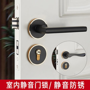 欧式室内卧室门锁黑色木门，家用通用型卫生间分体，静音门把手房门锁