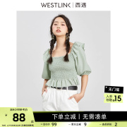 Westlink西遇森系衬衫女设计感小众2023秋季荷叶边泡泡袖罩衫
