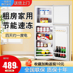 XIANKE/先科冰箱118升小型冷藏冻节能出租屋双三门家用节大容量